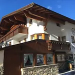 Salino Apartamento